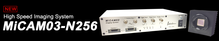 High Speed Imaging System MiCAM03-N256
